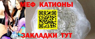 марки lsd Мариинск
