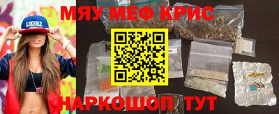марки lsd Мариинск