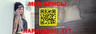 амфетамин Малгобек