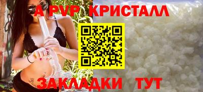 марки lsd Мариинск