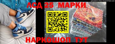 ешки Малоярославец