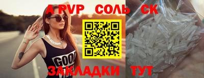амфетамин Малгобек