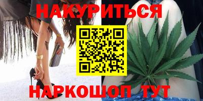 ешки Малоярославец