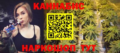 ешки Малоярославец