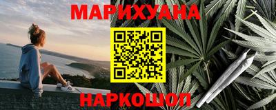 таблы Чебаркуль