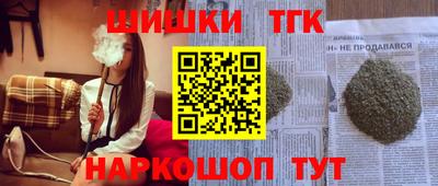 марки lsd Мариинск