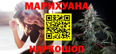 ешки Малоярославец