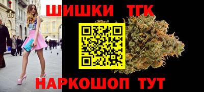 марки lsd Мариинск