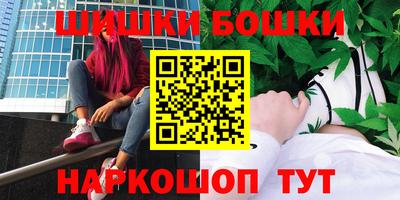 амфетамин Малгобек