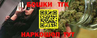 ешки Малоярославец