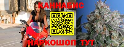 амфетамин Малгобек