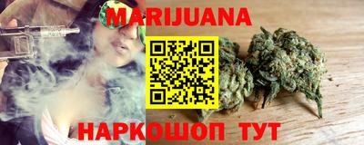 марки lsd Мариинск