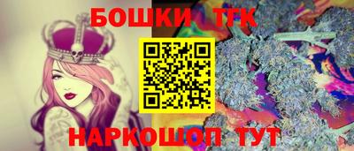 ешки Малоярославец
