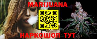амфетамин Малгобек
