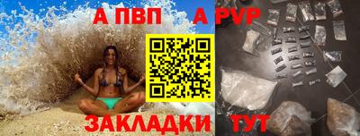 ешки Малоярославец