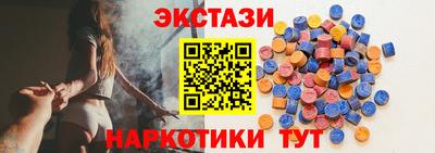 амфетамин Малгобек