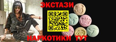 амфетамин Малгобек