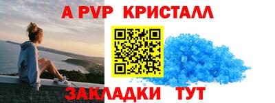 амфетамин Малгобек