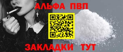 ешки Малоярославец