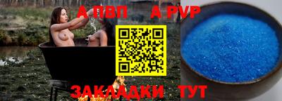 амфетамин Малгобек