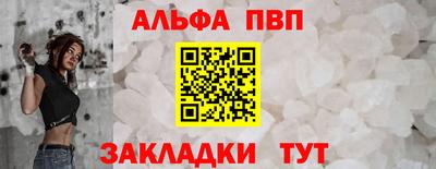марки lsd Мариинск