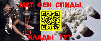 марки lsd Мариинск
