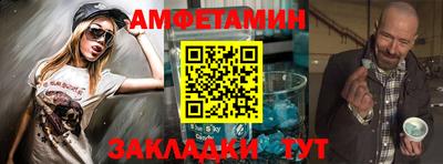 марки lsd Мариинск