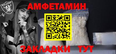 марки lsd Мариинск
