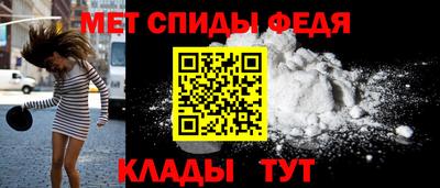 марки lsd Мариинск