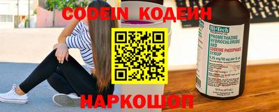 ешки Малоярославец