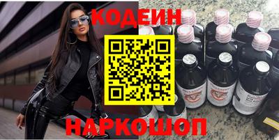 ешки Малоярославец
