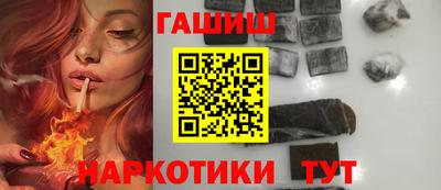 ешки Малоярославец