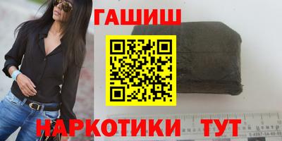 амфетамин Малгобек