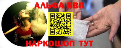ешки Малоярославец