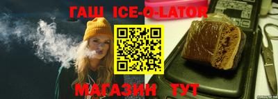 ешки Малоярославец