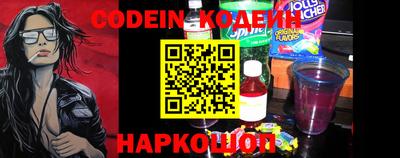 ешки Малоярославец