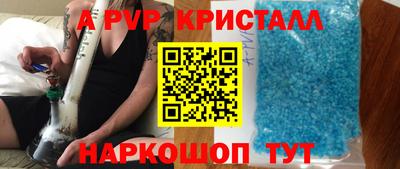 амфетамин Малгобек