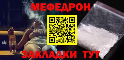ешки Малоярославец